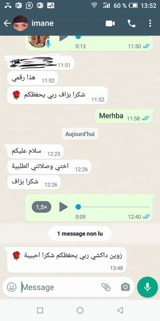 WhatsApp-1
